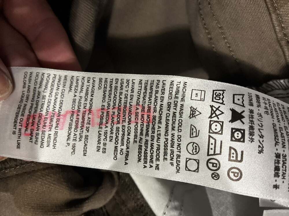 Levi's 311 Shaping Skinny Mid Rise Camouflage Jeans - Picture 10 of 12